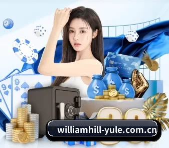 威廉希尔 APP